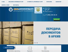 Tablet Screenshot of mos-pereplet.ru